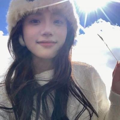 林则徐